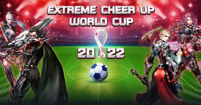 Cabal EXTREME CHEER UP WORLD CUP 2022 [2]