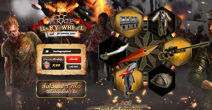 Infest Pirate Lucky Wheel