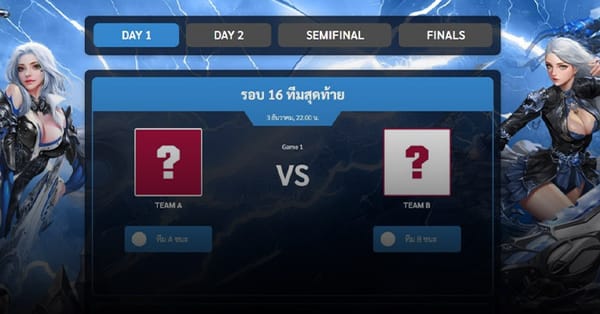 Cabal Mobile Azure Dragon Qualified [rules]