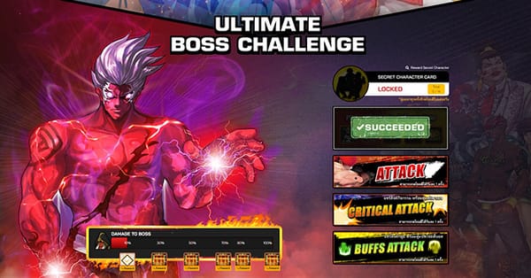 Zone4 Pre register new [BOSS]