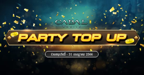 Cabal Praty Topup 50