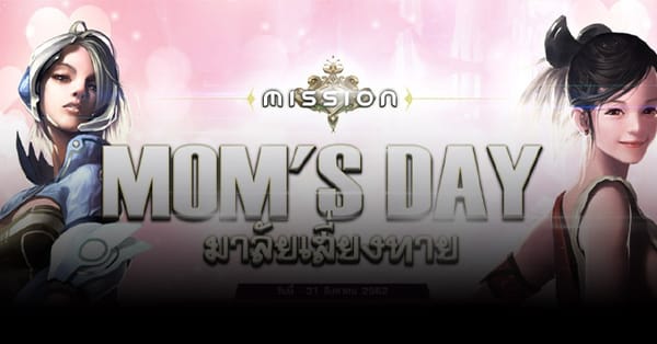 Cabal Momday